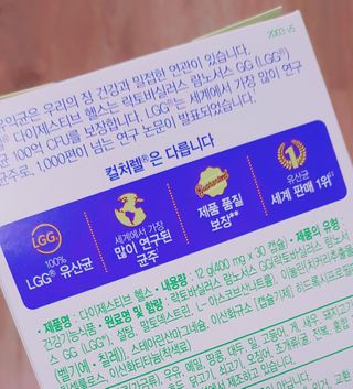 김뺩뺘님이 올린 리뷰 사진 3