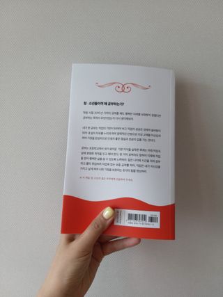 라니님이 올린 리뷰 사진 2