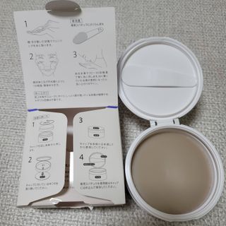 듀오코리아 [듀오] 피부맞춤형 저자극 클렌징밤 1종 랜덤발송 (모공케어,안색개선,안티에이징,블랙헤드) — 5점을 준 리뷰어가 2022년 5월 올린 사용 사진