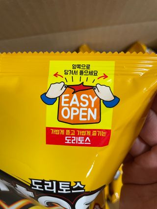 Ann님이 올린 리뷰 사진 2