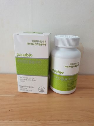 뽀곰님이 올린 리뷰 사진 1