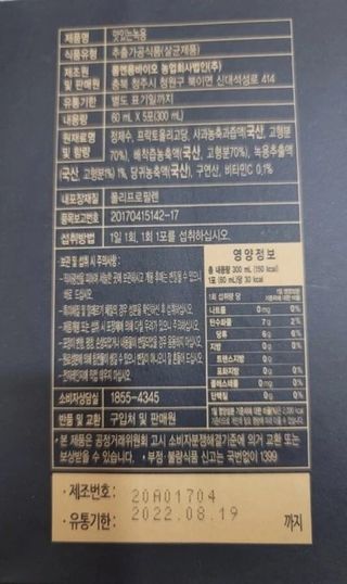 Anna님이 올린 리뷰 사진 3