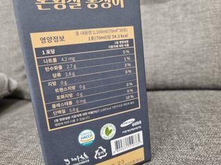 [비린내 완벽제거] 본황칠 통장어 국내산 장어즙 아르기닌 2800mg 장어즙효능 기력보강 — 4.5점을 준 리뷰어가 2022년 8월 올린 사용 사진