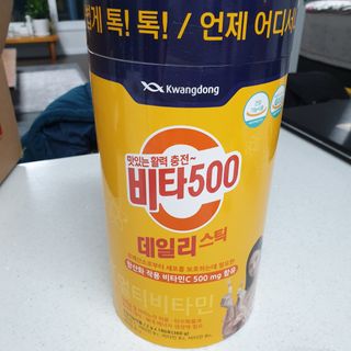 장아영님이 올린 리뷰 사진 1