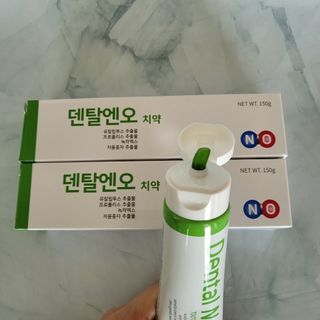 프리마인 유해균 뿐만 아니라 유익균까지 씻어내는 치약은 그만, 건강한 구강환경을 만드는 덴탈엔오 — 5점을 준 리뷰어가 2023년 4월 올린 사용 사진