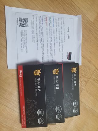 로켓맨쑤야님이 올린 리뷰 사진 2