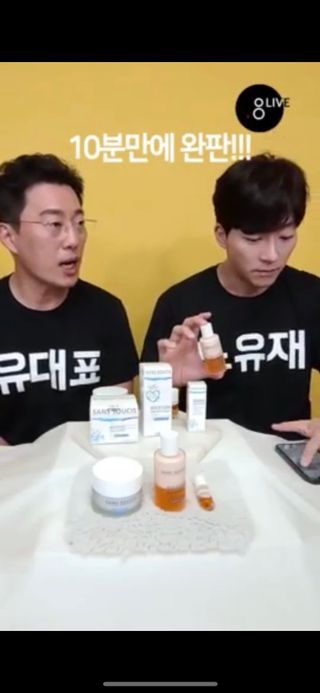 0.8L 마케팅팀 나만의 슬기로운 공팔추천생활 — 4점을 준 리뷰어가 2021년 6월 올린 사용 사진