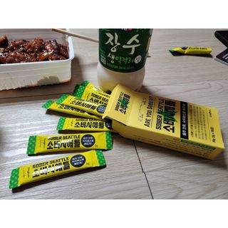 ♥️여봉달달달♥️님이 올린 리뷰 사진 3