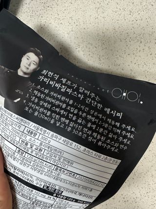 KellyChoi님이 올린 리뷰 사진 3