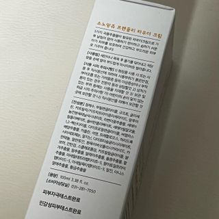 thooooooni님이 올린 리뷰 사진 2