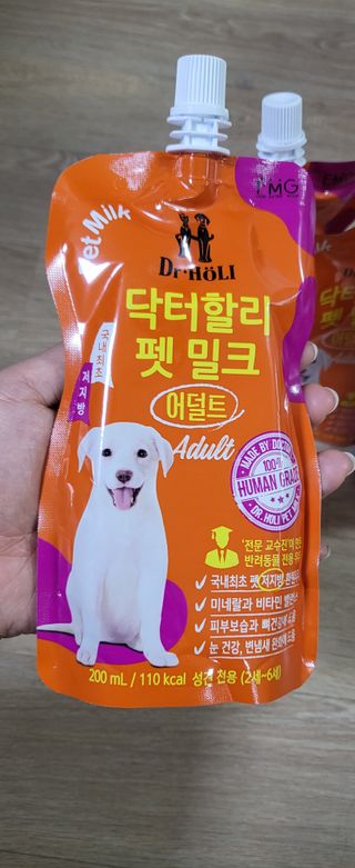 하늘아님이 올린 리뷰 사진 3