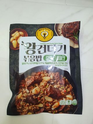 수니니님이 올린 리뷰 사진 1