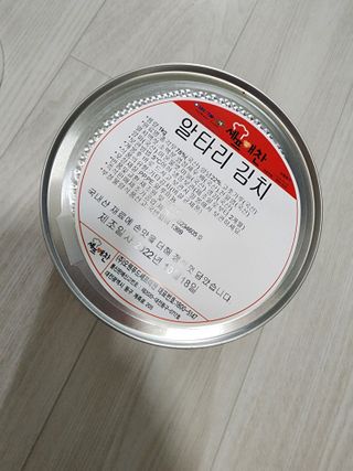 셰프애찬 알타리김치 총각김치 1kg — 5점을 준 리뷰어가 2022년 10월 올린 사용 사진