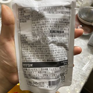 묨묨님이 올린 리뷰 사진 2