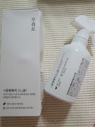푸둘님이 올린 리뷰 사진 3