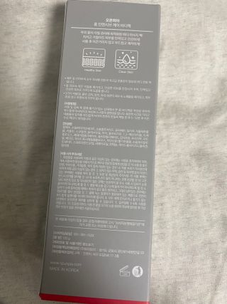 이붕선생님이 올린 리뷰 사진 4