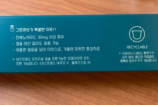 분홍봉구맘님이 올린 리뷰 사진 1