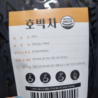 쯔연님이 올린 리뷰 사진 2