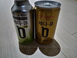 엄하늘님이 올린 리뷰 사진 3