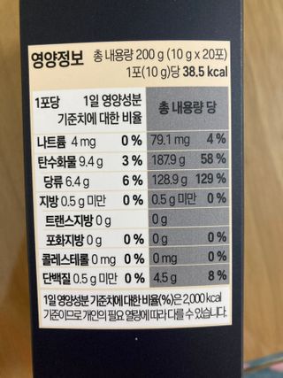 liebesua626님이 올린 리뷰 사진 4