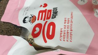 꾸리꼬로미님이 올린 리뷰 사진 1