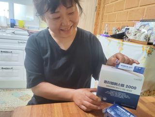 바른비타민 옵티엠에스엠2000 1박스 60포 관절 연골 복합건강기능식품 — 5점을 준 리뷰어가 2021년 7월 올린 사용 사진
