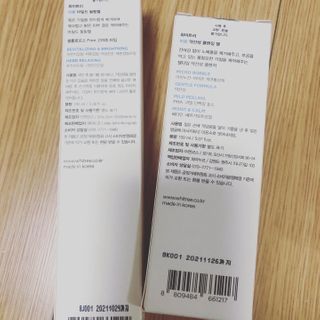 화이트리 비움 약산성 클렌징젤 ,마일드 필링젤 세트 — 5점을 준 리뷰어가 2020년 12월 올린 사용 사진