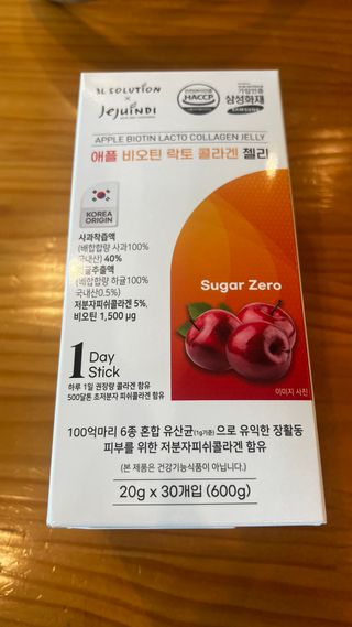 JIN9님이 올린 리뷰 사진 1