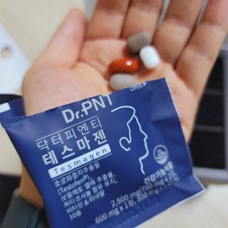닥터피엔티 [Dr.PNT] 남성 건강 올인원! 테스마젠 — 5점을 준 리뷰어가 2022년 11월 올린 사용 사진