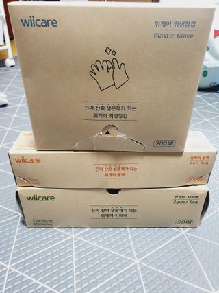 위케어 진짜 산화생분해가 가능한 위생장갑,롤백,지퍼백 친환경 제품 — 5점을 준 리뷰어가 2021년 2월 올린 사용 사진