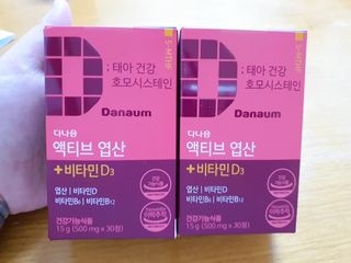 빈이빈이맘님이 올린 리뷰 사진 2