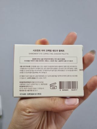 토닉님이 올린 리뷰 사진 2