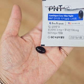 쥬쥬님이 올린 리뷰 사진 4