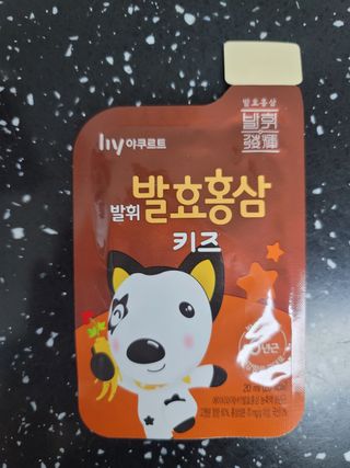 뽀기님이 올린 리뷰 사진 2