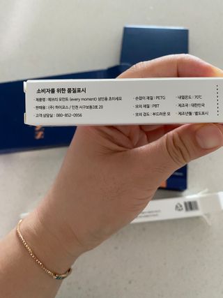 에브리모먼트 에브리 모먼트 칫솔 Every moment toothbrush — 4점을 준 리뷰어가 2022년 5월 올린 사용 사진