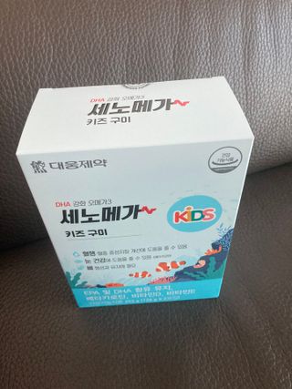 행복하렴님이 올린 리뷰 사진 1