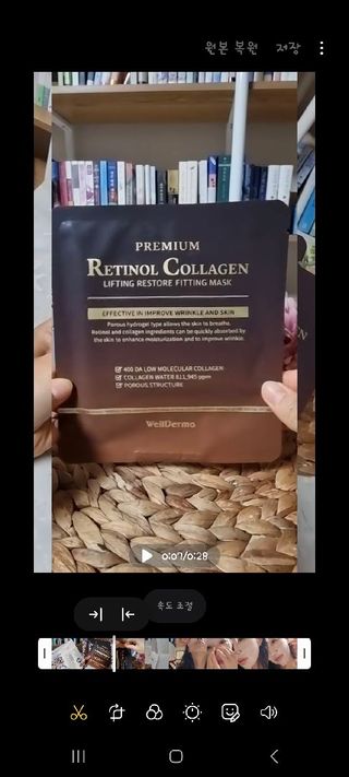 달콤쨈님이 올린 리뷰 사진 1