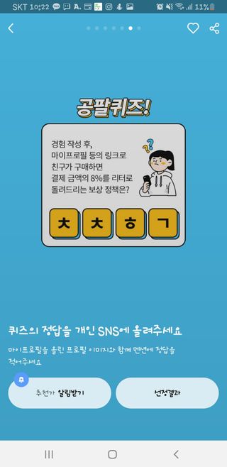 광교호미님이 올린 리뷰 사진 2