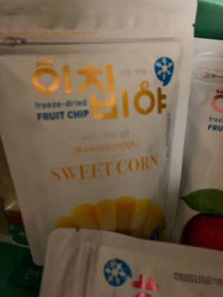 강아지님이 올린 리뷰 사진 2
