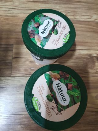 꽁남쓰님이 올린 리뷰 사진 2