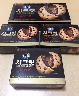 스카이킴님이 올린 리뷰 사진 1