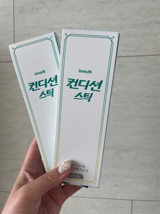 나래님이 올린 리뷰 사진 3
