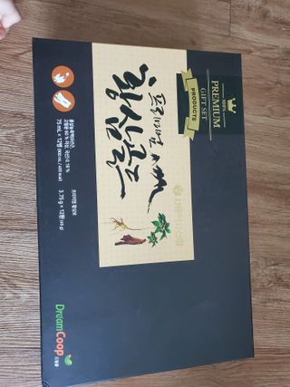 서울약사신협_프리미엄황삼골드_3.75g x 12환+75mgx12병 — 5점을 준 리뷰어가 2021년 1월 올린 사용 사진
