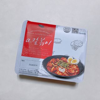 빠다님이 올린 리뷰 사진 1