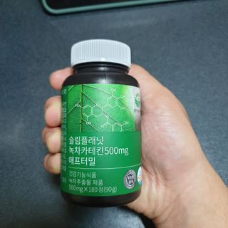 슬림플래닛 녹차카테킨 500mg 애프터밀 — 5점을 준 리뷰어가 2021년 10월 올린 사용 사진