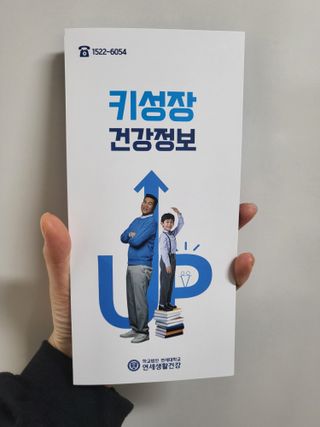 이지댕님이 올린 리뷰 사진 2