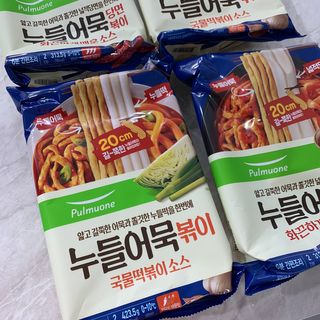 가을LOVEE님이 올린 리뷰 사진 3