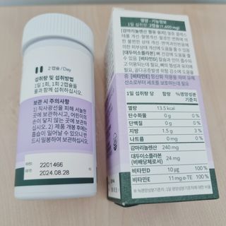 유니하님이 올린 리뷰 사진 2