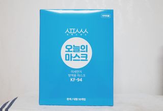 [심폐소생소] KF94 오늘의 마스크 대형 — 5점을 준 리뷰어가 2021년 8월 올린 사용 사진
