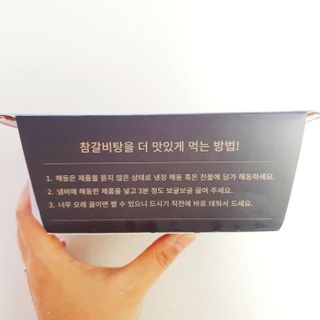 혜린마미𓍯님이 올린 리뷰 사진 3
